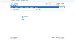 Desktop Screenshot of my.qqbaobao.com